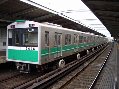 20系30番台の中央線転属