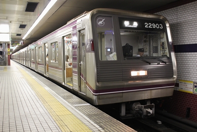 中間更新が開始