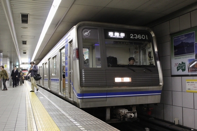 中間更新車続々