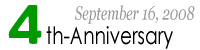4周年