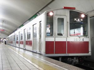 リニューアル改造せず廃車となった第04編成