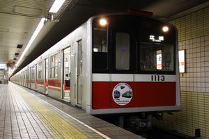 大阪市営地下鉄最終列車を担った第13編成
