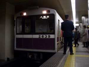 谷町線時代の第39編成