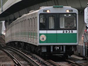 中央線転属後の姿