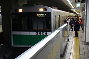 僅かな期間ホーム柵と共演した