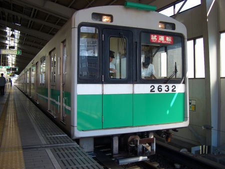 第32編成の改造出場試運転