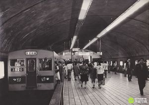 3520号車は後に3539号車となり中央線で活躍