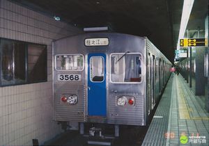 3568号車は元3504号車