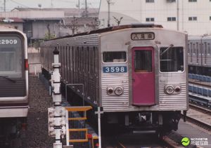 3598号車は元7000-8000形の8008号車