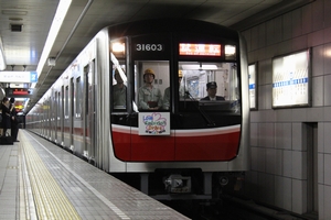 第03編成の竣工試運転