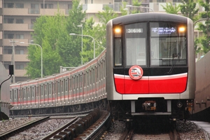 ありがとう！10系HM