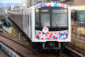 大阪・関西万博ラッピング