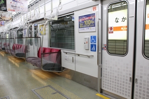 車椅子スペース（第04編成以降）