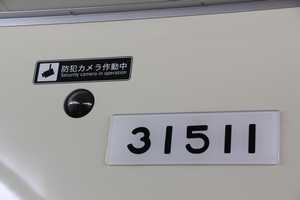 妻側防犯カメラ