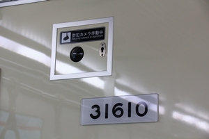 運客仕切側防犯カメラ（第10～14編成）