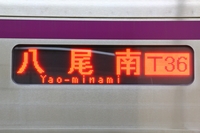 ナンバリング追加