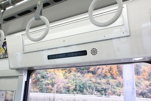 扉開閉案内装置