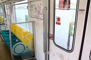 乗降扉横手すり