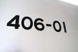 側面肩車号表記