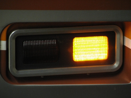 運行標識灯