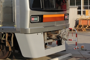 スカートが取り付けられた