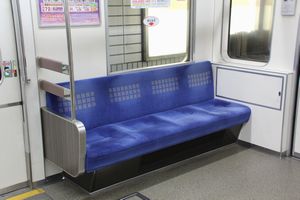 優先座席（内装基本・動物柄）