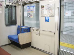 66系後期車優先座席）