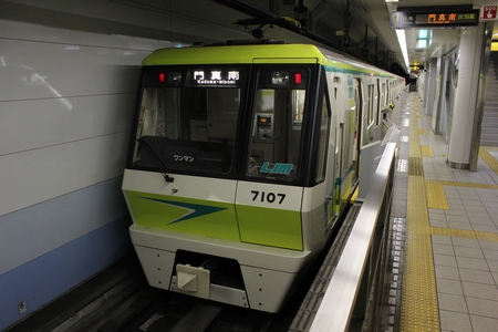 中間更新改造車