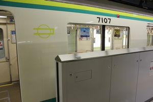 マルコマークの設置