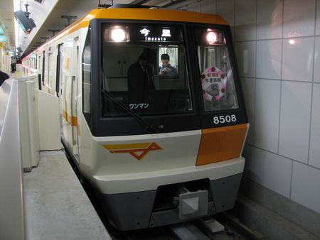 今里筋線開業日