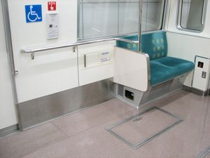 80系車椅子スペース