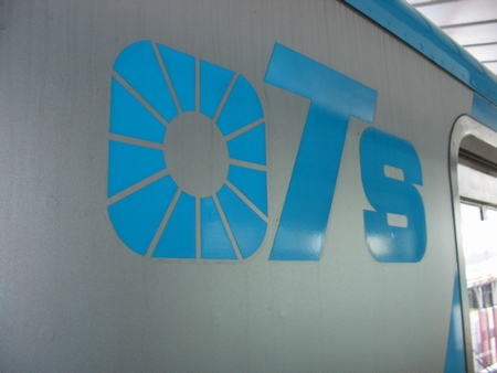 OTSロゴ