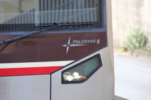 POLESTARⅡエンブレム