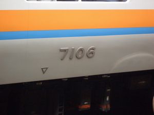 側面車号（車体更新前）