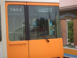 ワイパー更新前