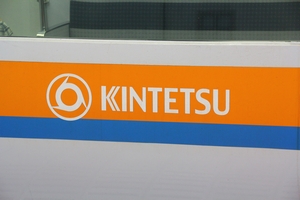 側面近鉄ロゴ（車体更新後）