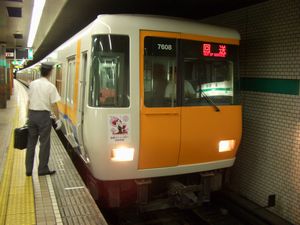 改造後の第08編成