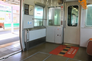 車椅子スペース