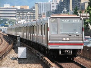 千里中央発新金岡行き