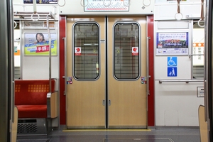 乗降扉（内装変更車、上質）