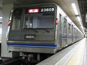 北加賀屋に留置中の第05編成