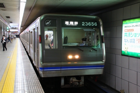 LED化された前照灯