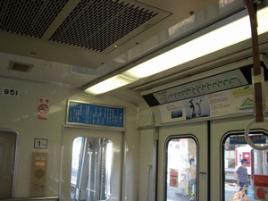 車内案内表示装置は転属前に千鳥配置化