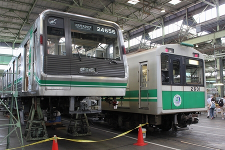 24系第56編成と20系第01編成