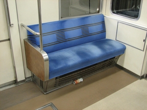 新20系優先座席