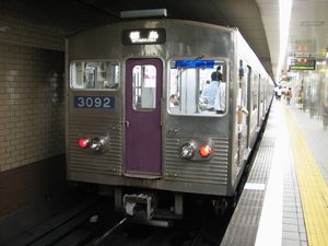 セミステンレス車の第92編成