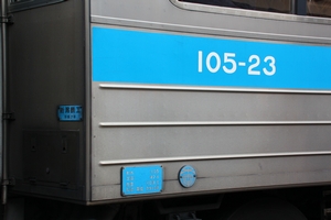 側面の車号・銘板