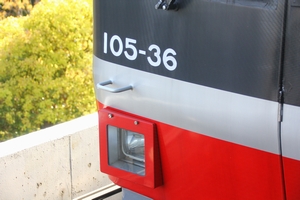 7次車（第36・37編成）の前照灯