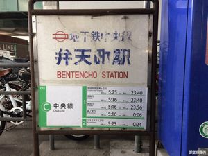 5���o�����@���g���