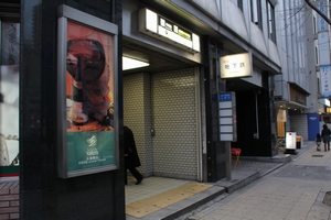 2-B���o�����@���g���